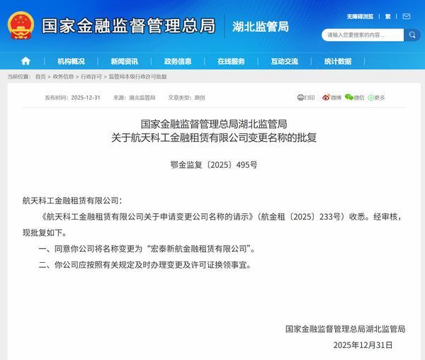 文章详情图片