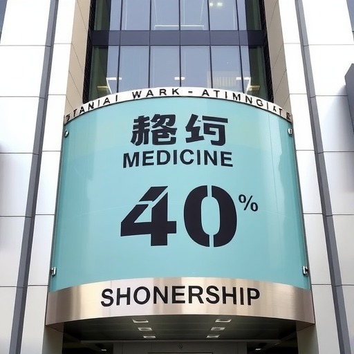 上海医药增持上实集团财务公司股权至40%