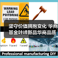 AI趋势下的价值低估资产布局与动态平衡组合策略