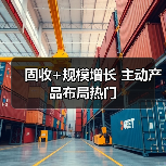 固收+规模增长 主动产品布局热门(图1) 固收+规模增长 主动产品布局热门(图1)