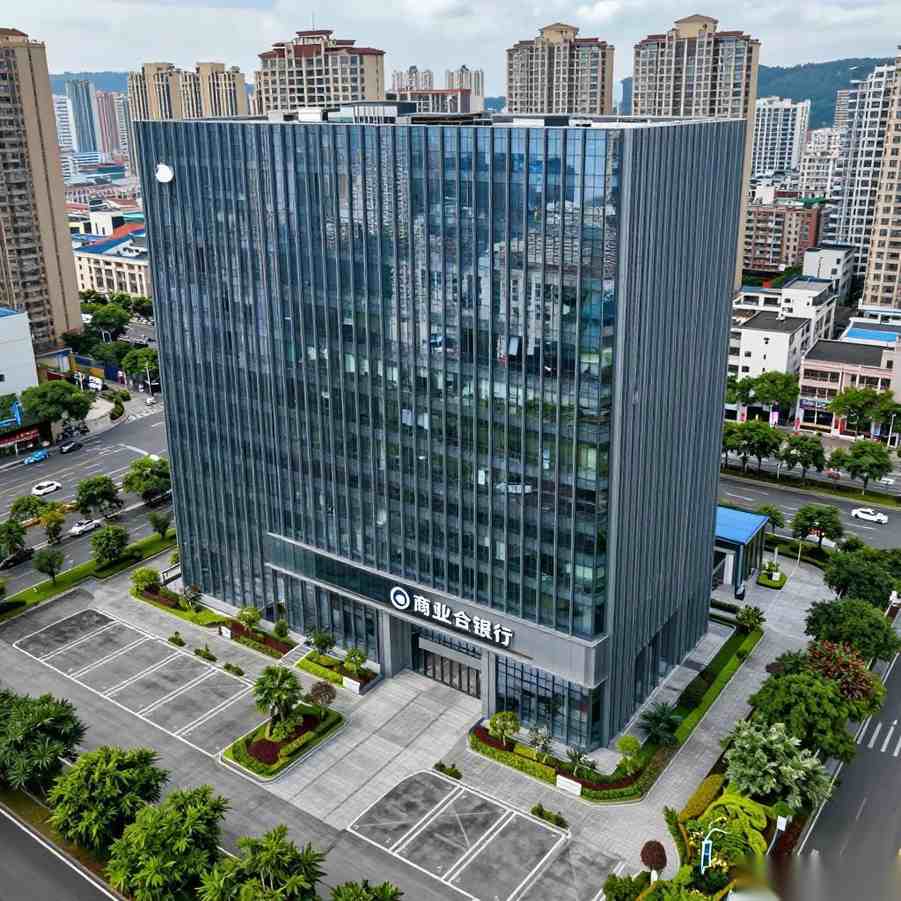 农信社改革加速推进，省级联合银行模式成效显著